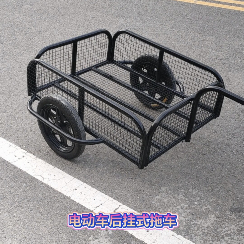New Outdoor Electric Motorcycle Bicycle Rear-Mounted Small Trailer for Camping and Fishing Tricycle