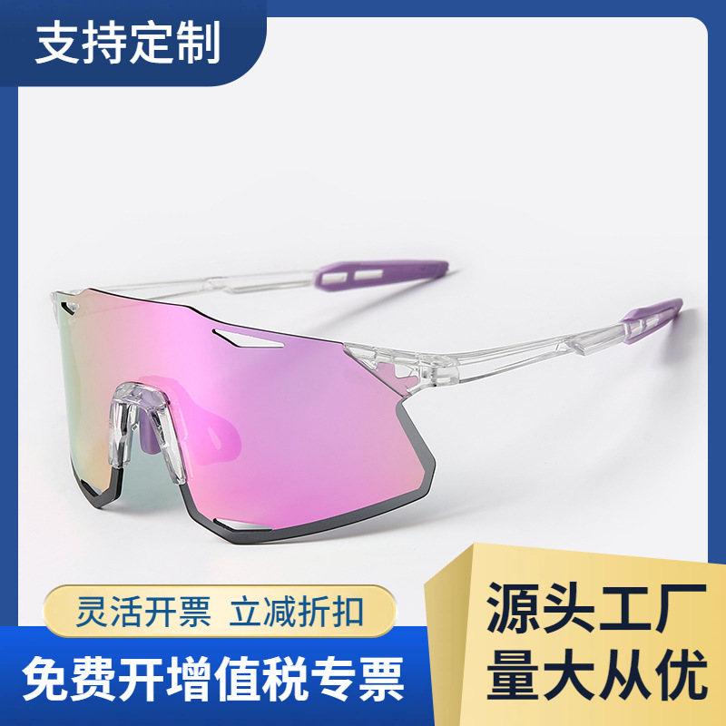 Очки для велоспорта UV400, модные спортивные очки для велосипеда, альпинизма, рыбалки, ветрозащитные цветные очки/S5