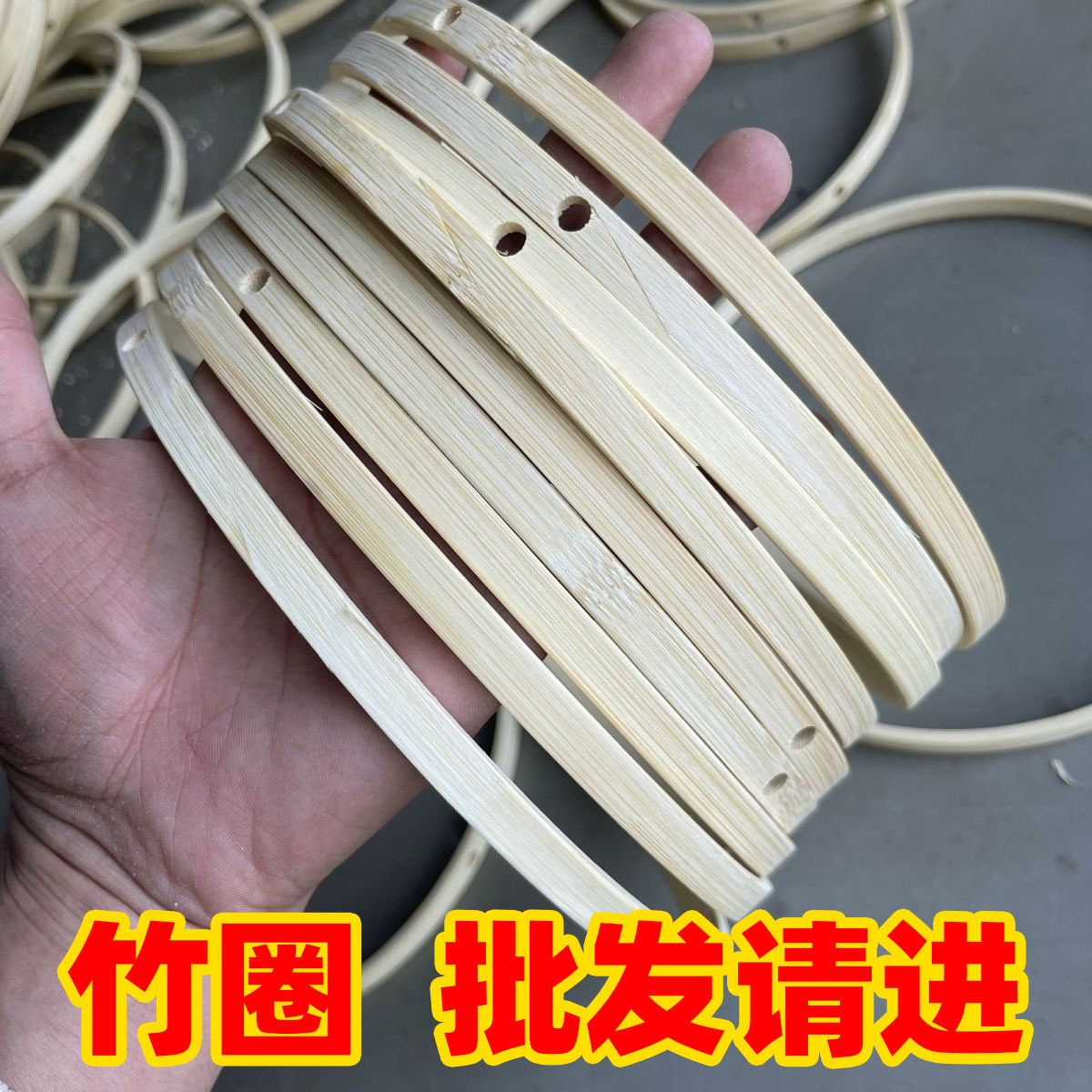 Оптовая продажа бамбукового кольца для фонарей, аксессуары для DIY фонарика в форме кролика