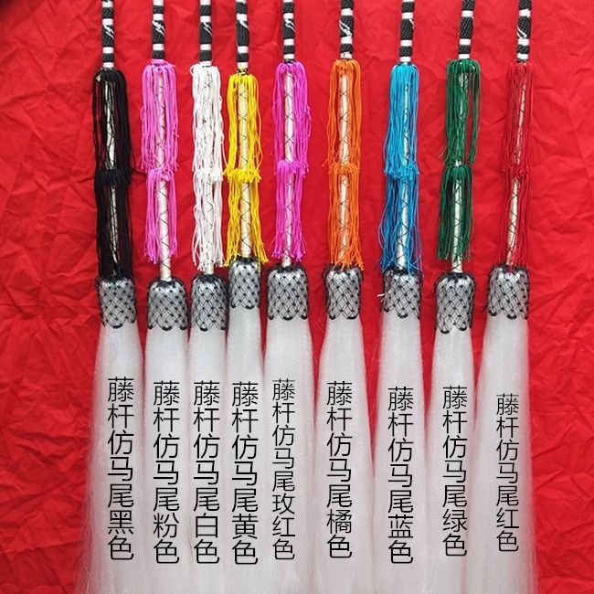 Free Shipping Tai Chi Dusting Imitation Ponytail Floating Dust Real Ponytail Dusting Tai Chi Sweeping Rope Prop Supplies Dusting Prop