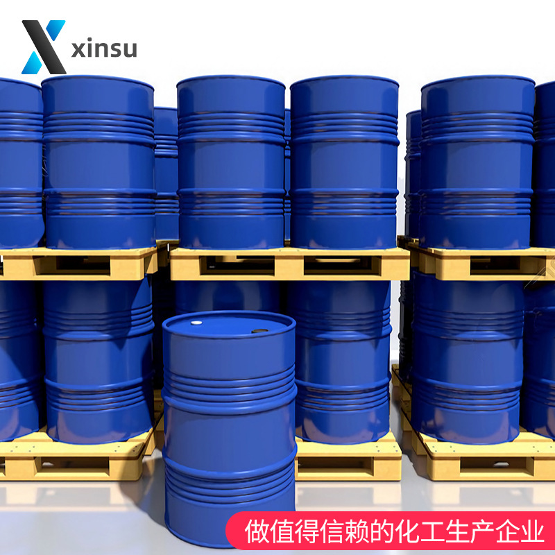 2,4-дихлоро-5-метоксианилин, 4,6-дихлороинеразол, 98446-49-2