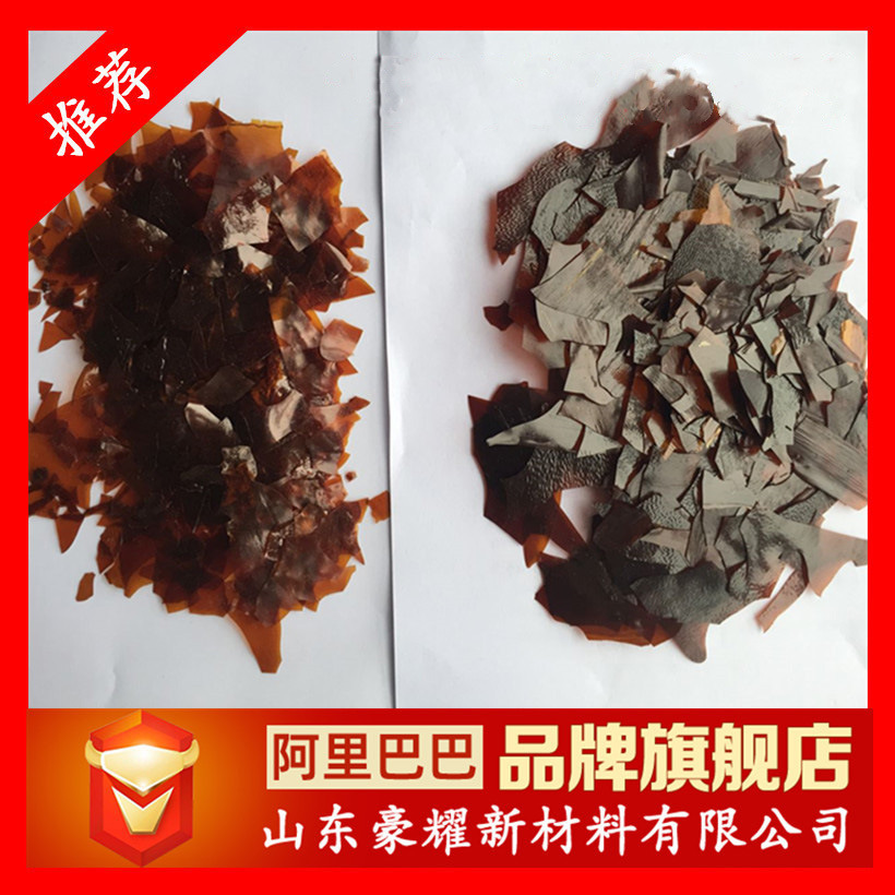 Поставка хлопьев шеллака, гранулированный шеллак, натуральный и синтетический, от 1кг, скидка на большие объемы