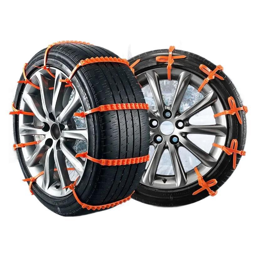 Winter car tire car snow chain car new easy to install universal anti-skid tie snow anti-skid