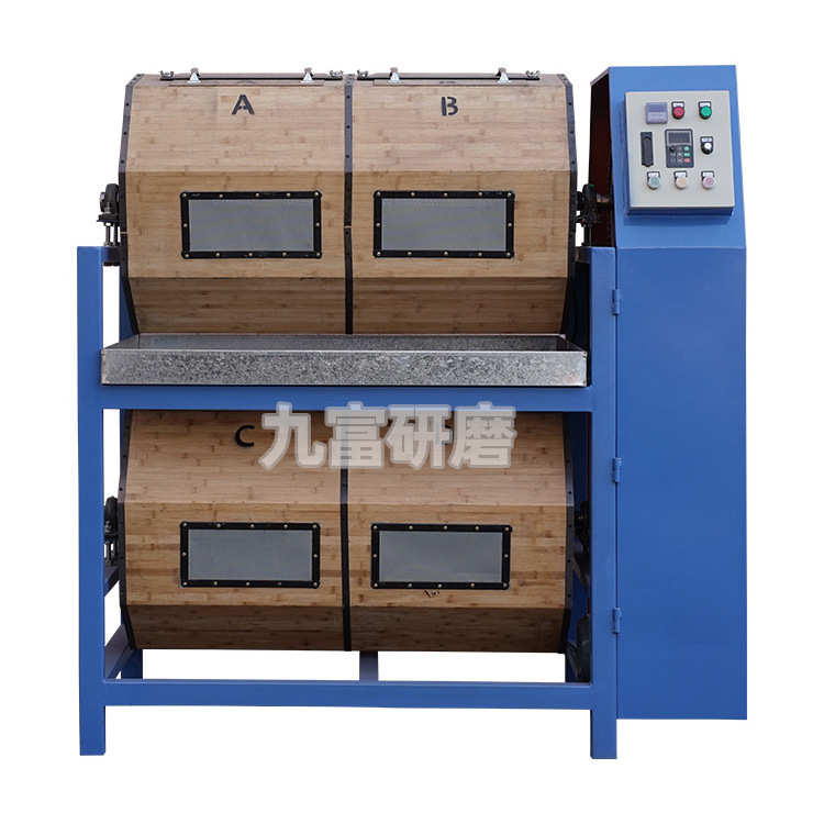 Wooden Double-Layer Roller Dry Polishing Machine for Polishing Hardware, Removing Oxide Layers, and Deburring