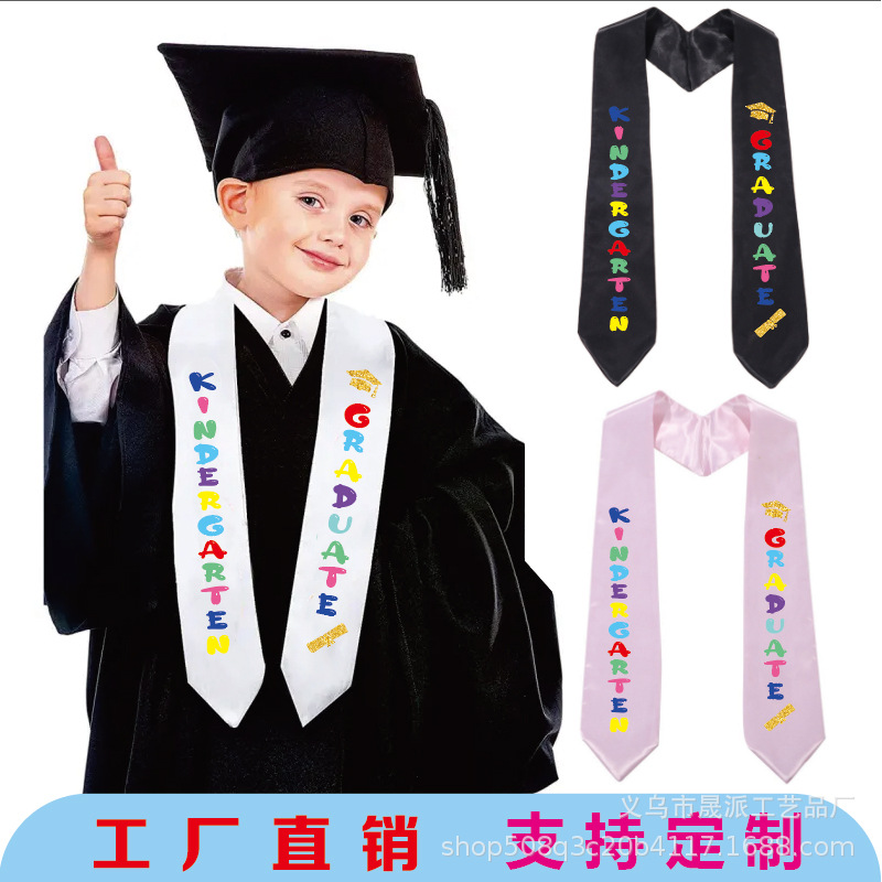 Церемониальный пояс для детей с лентой, наградной пояс для детского сада, двойной шаль из шелка и атласа