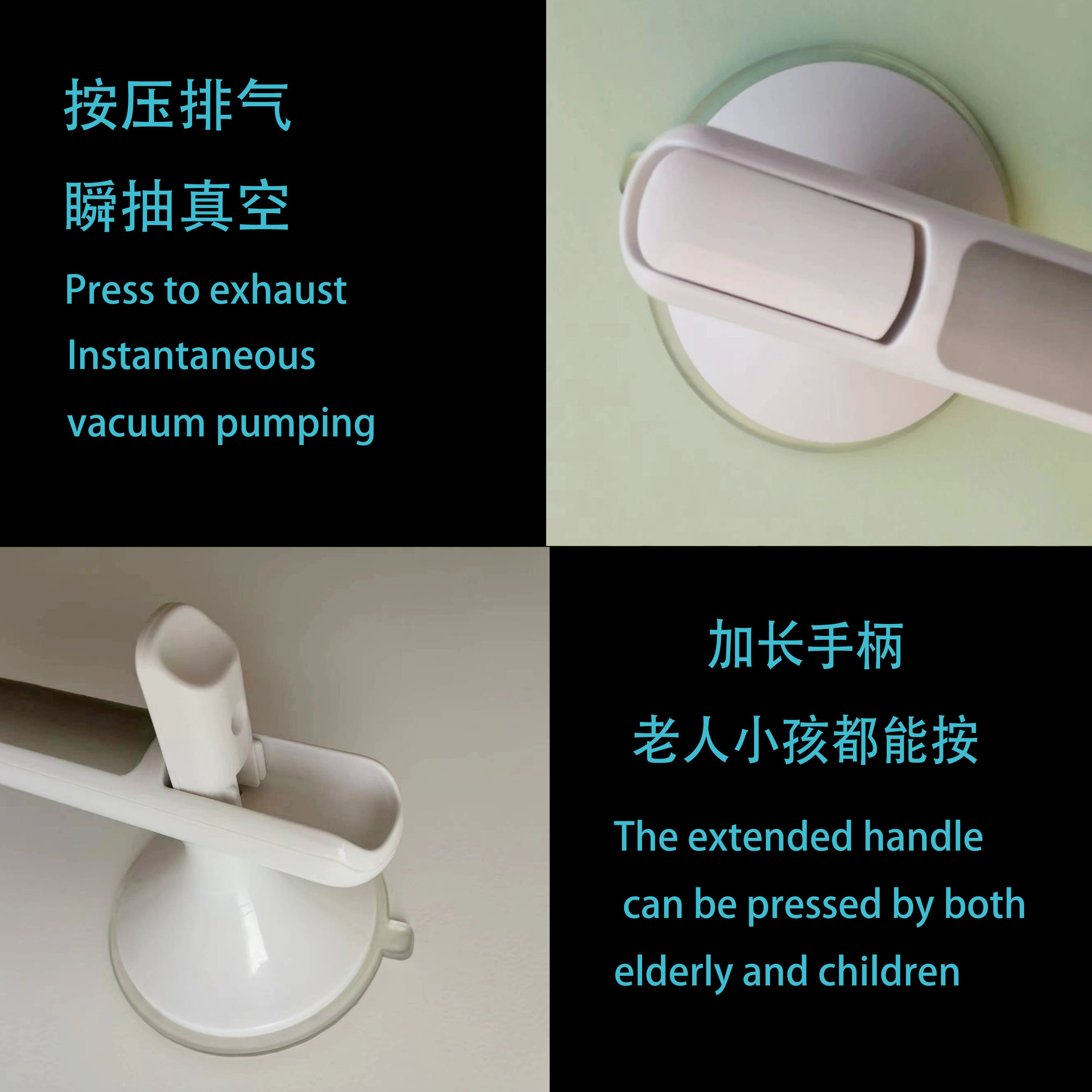 Extra-large thickened suction cup large suction punch-free vacuum adsorption bathroom glass door bath toilet safety armrest