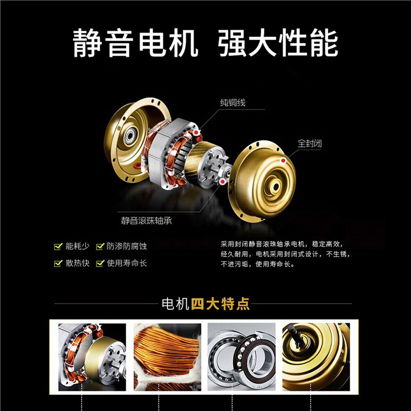 Chess and card room smoking lamp in-line smoking artifact mahjong machine air purifier smoke extractor mahjong lamp lifting chandelier