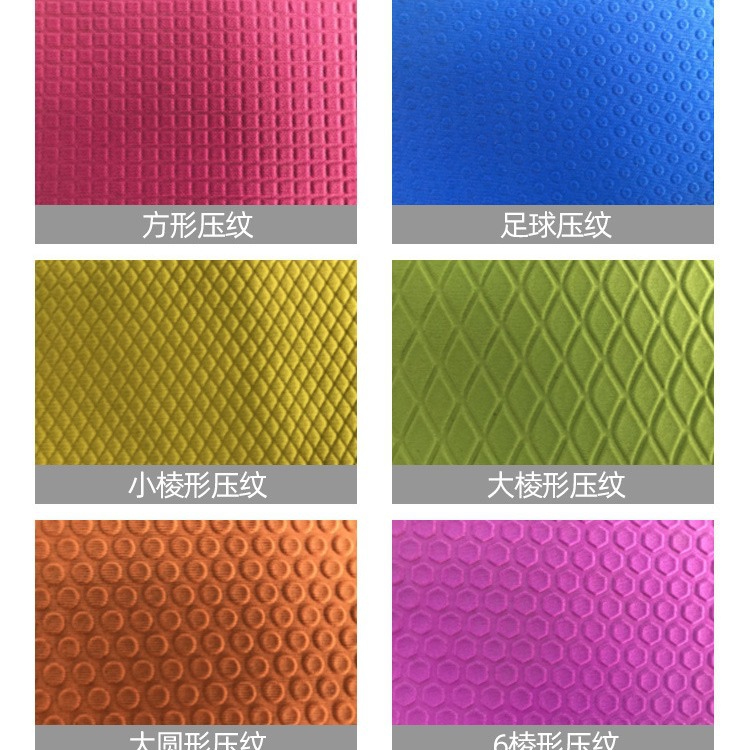 Dongguan Haiding Four Seasons Supply European Standard T-cloth nCloth okcloth Laying SBR Diving Material