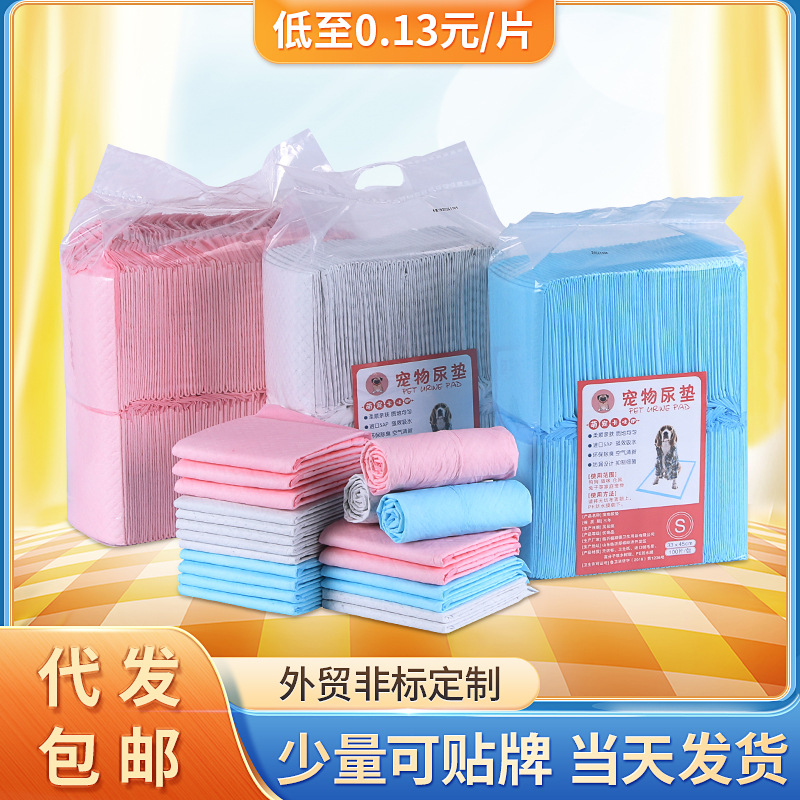 Пеленка для домашних животных, утолщенная пеленка для собак, пеленка с сильным всасыванием, одноразовая дезодорирующая пеленка