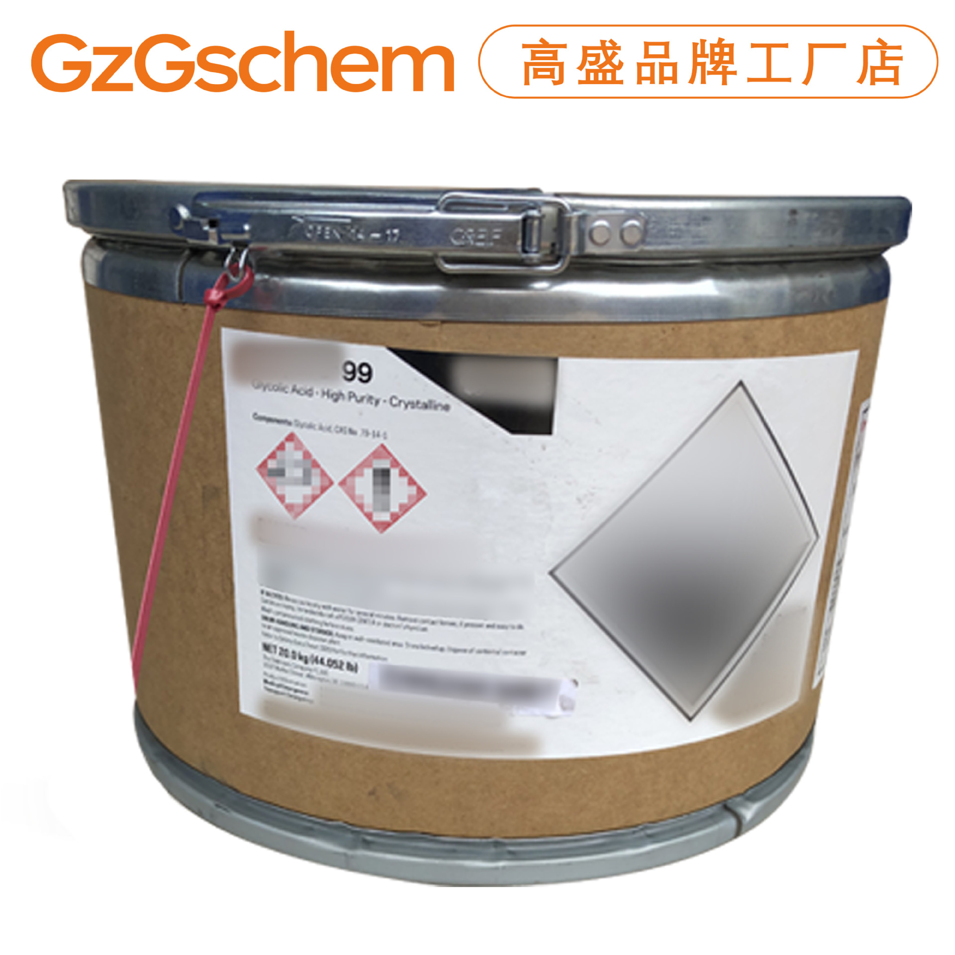 Kemu Glypure 99 Glycolic Acid Hydroxycer Acid Aha Skin-Changing Fruit Acid Skin Care Raw Material