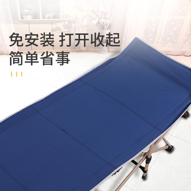 Office lunch break folding bed single nap leisure chair folding recliner convenient folding wearing chair widened lazy chair