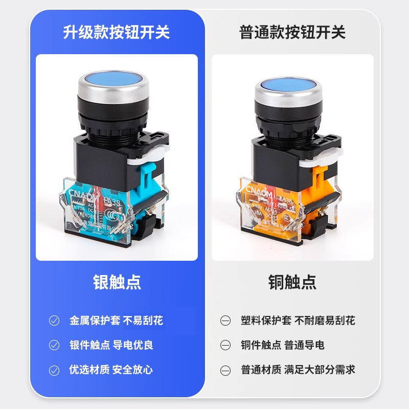 Push Button Switch Push-Type Self-Reset La38-11Bn Self-Locking Power Supply Flat Head Start Stop Round Point Zs