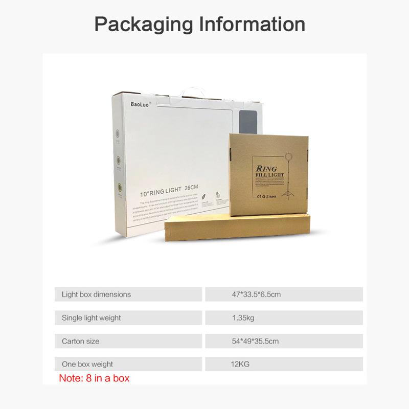 HQ-10 inch ring light set Beauty Live makeup light self-timer photography three-color soft light Live Light