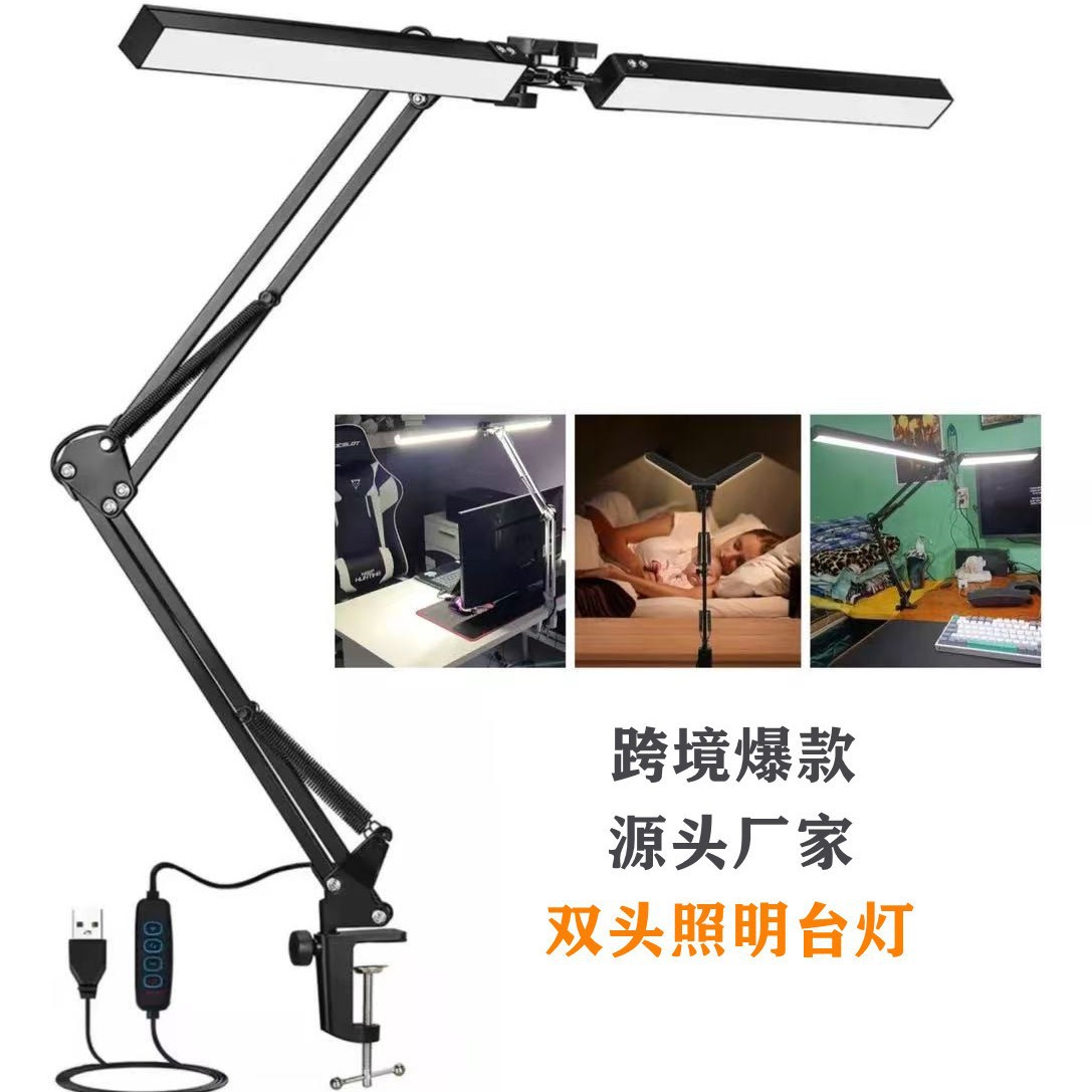 Кросс-браузерная светодиодная лампа для чтения с длинной рукой и зажимом, настольная лампа для работы с защитой глаз