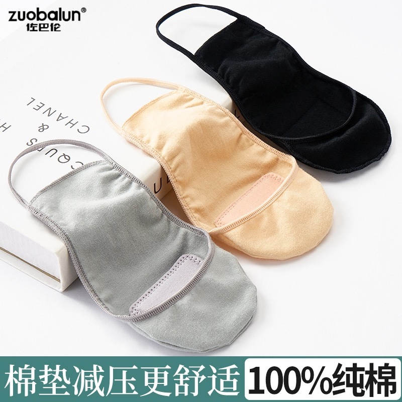 Invisible Low-Cut Women's Slip-On Socks with Sweat-Absorbing Forefoot Sponge Pads, Non-Slip, No-Show Socks for High Heels