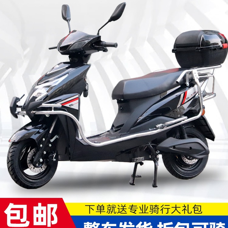 96V двухколёсный электрический мотоцикл, высокоскоростной, с длительным сроком службы