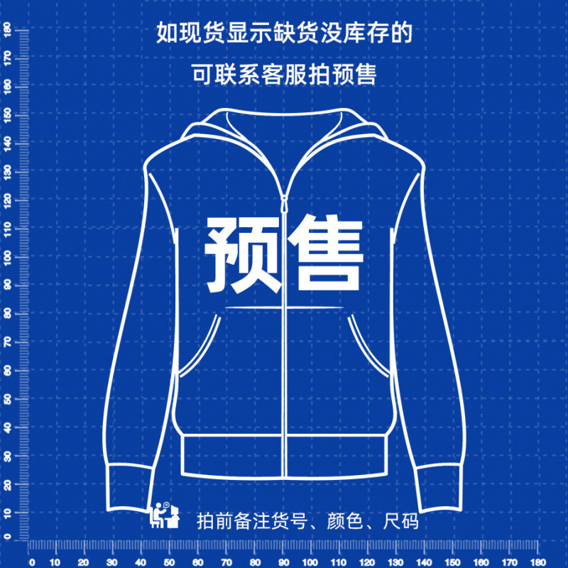 The Most Popular Style Is Out of Stock. You Can Contact Customer Service to Take a Photo for Pre-Sale. Remarks: Style Number, Color, Size