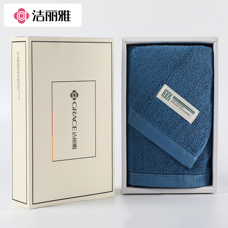 Jieliya towel single gift box hand gift pure cotton face towel household company welfare gift with logo