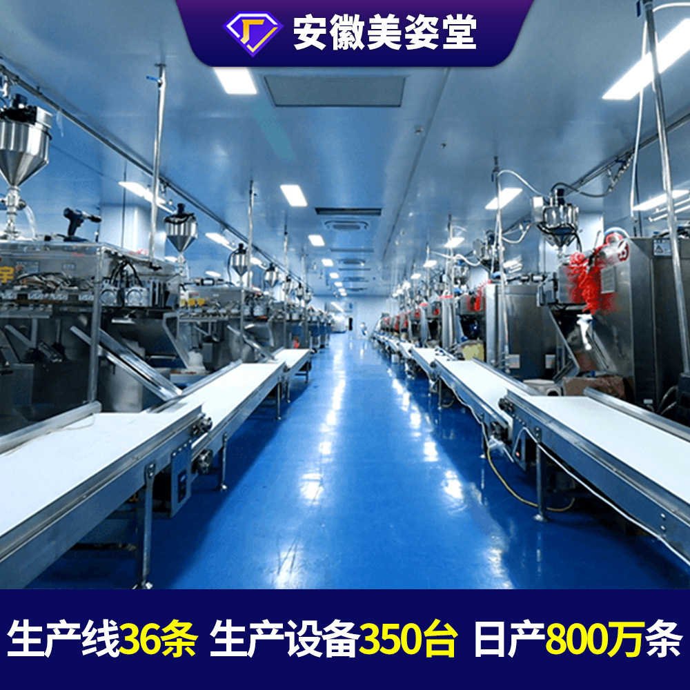 Sparrow Prebiotics Blueberry Enzyme Jelly Fruit Vegetable Blueberry Flavor Jelly Wholesale Probiotics Jelly Filial Piety Factory