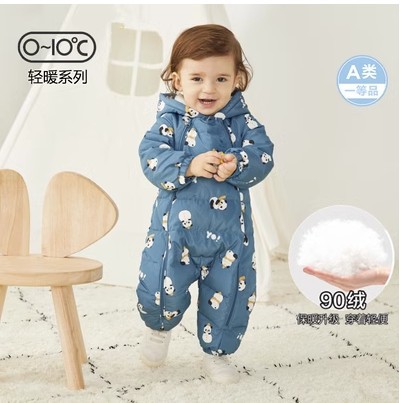 Off-season down jumpsuit winter baby down jacket warm baby clothes