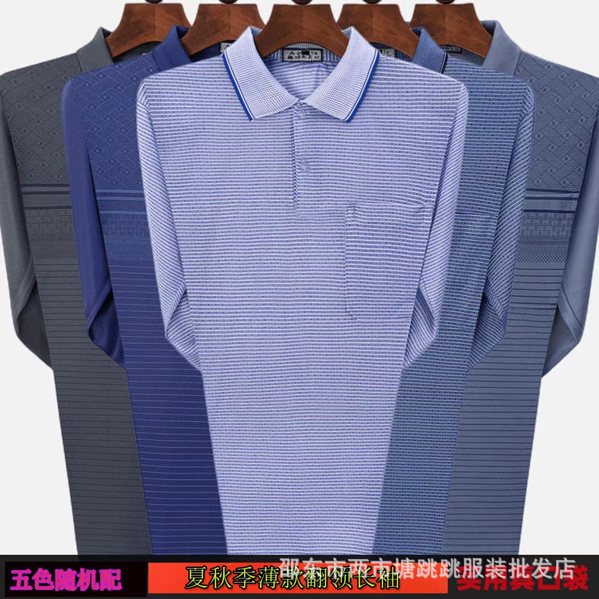 Футболка с длинным рукавом для папы для мужчин среднего возраста для строительных площадок темная футболка с длинным рукавом для пожилых людей