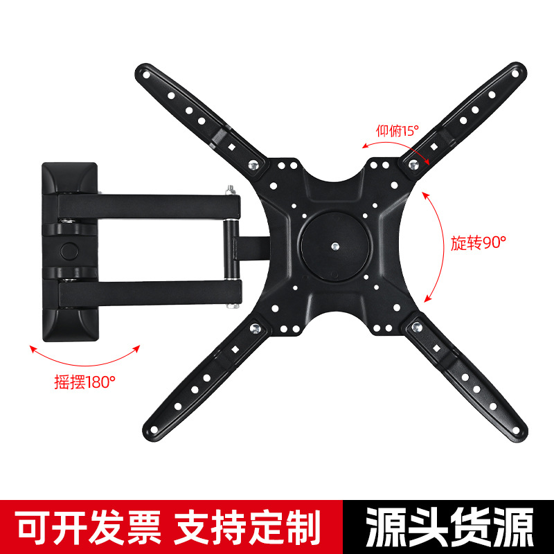Поворотный дисплейный кронштейн 90°, 26-55 дюймов, телескопический, настенный, универсальный