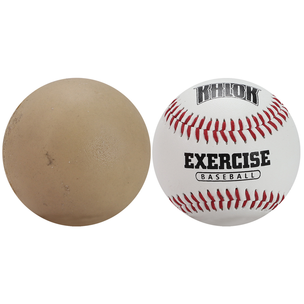 9 Inch Hard Baseball 9 Inch Soft Baseball White PVC Hard Soft Baseball Training Baseball Safety Baseball