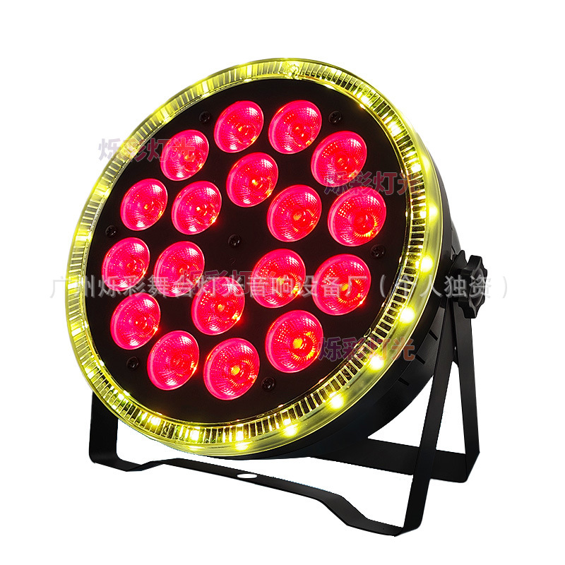 18 Full-Color Flat Par Lights Led Four-In-One Fill Light Wedding Stage Ktv Bar Ultra-Thin with Auxiliary Light Dyeing Light