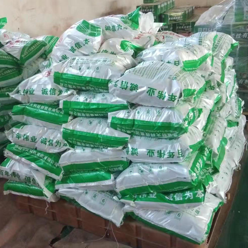 Ji Weicheng home decoration building materials fire-proof clay fire-resistant clay cable fire-resistant flexible organic flame retardant blocking material fire-proof clay