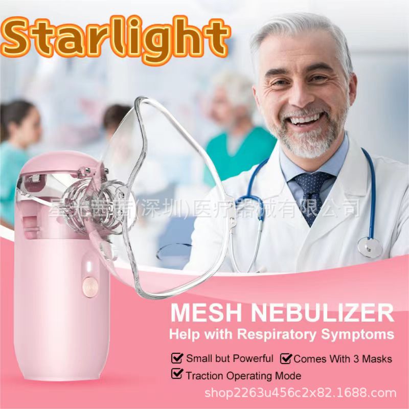 Handheld Atomizer Ultrasonic Spray Medical Atomizer Household Children's Silent Portable Atomizer Cross-Border Foreign Trade