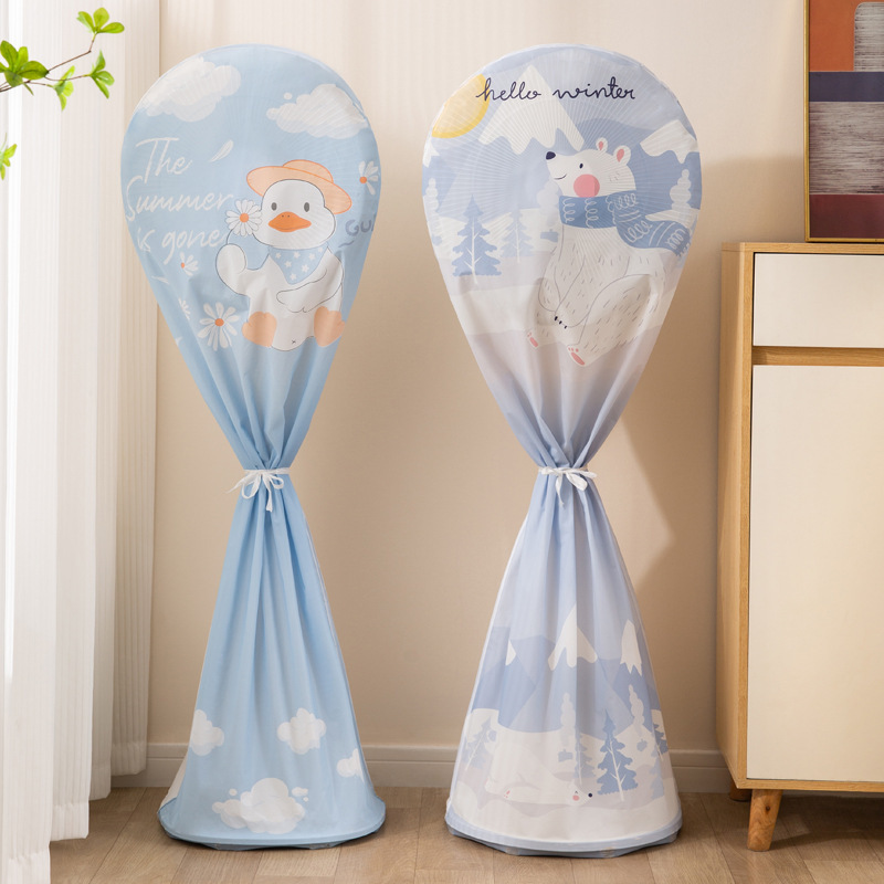 Чехол для напольного вентилятора, универсальный, защитный, для настольного кондиционера