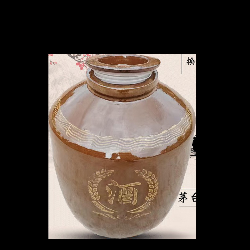 [25kg Wine Jar] Manufacturer Wholesale 25kg Earthenware Wine Jar Direct Selling 25kg Ceramic Wine Jar Kiln Hidden Wine Jar