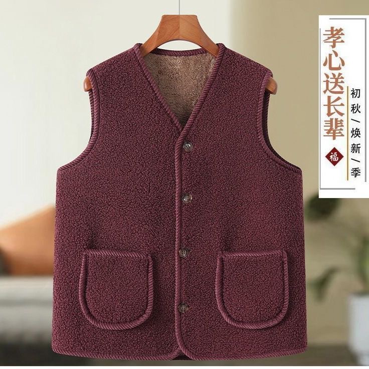 Жилет из овечьей шерсти для женщин, осень и зима, утолщенный, теплый, для женщин среднего и пожилого возраста