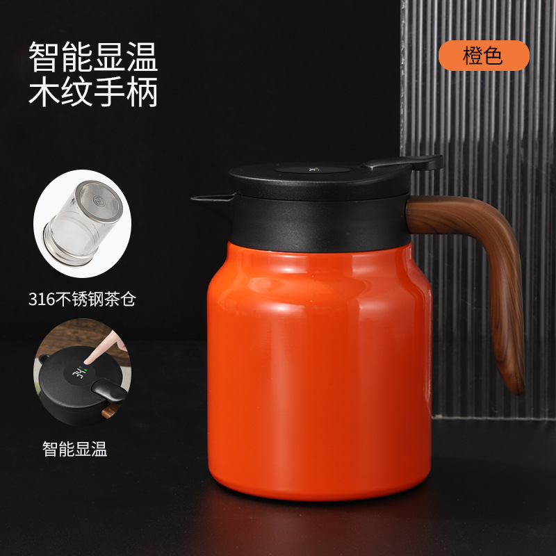 Solid Wood Handle Tea Pot with Tea-Water Separation, Stainless Steel Insulated Pot, Gift Wholesale Customization, Business Style