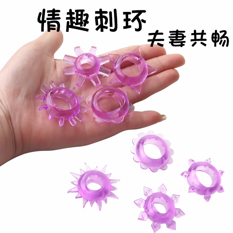 Colorful Lock Ring Men's Sun Lock Ring Crystal Ring Spike Delay Sex Penis Ring Adult Sex Products