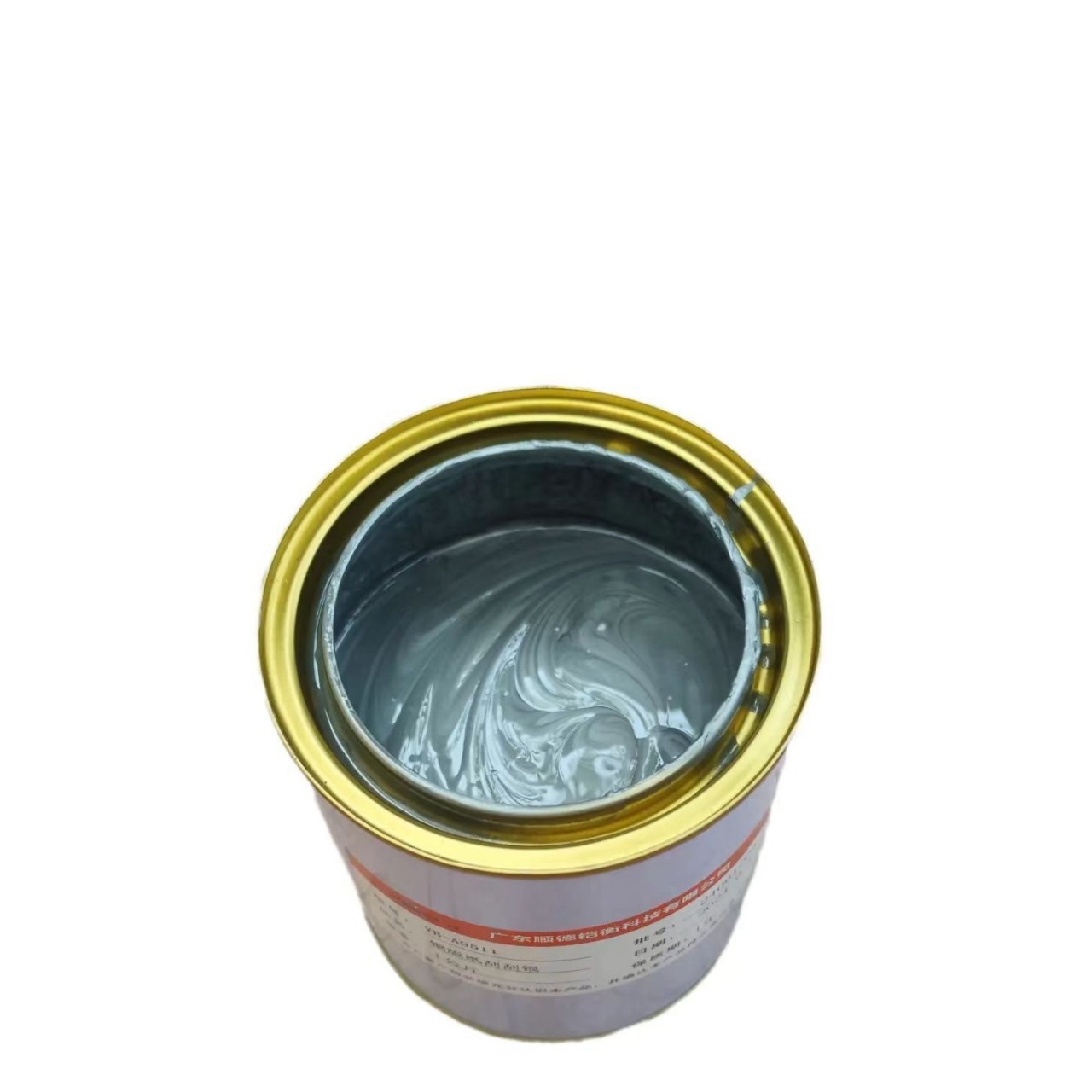 Screen Printing Scratch-Off Silver Ink Scratch-Off Card Coated Paper Screen Printing Ink 1 ㎏   Source Manufacturer