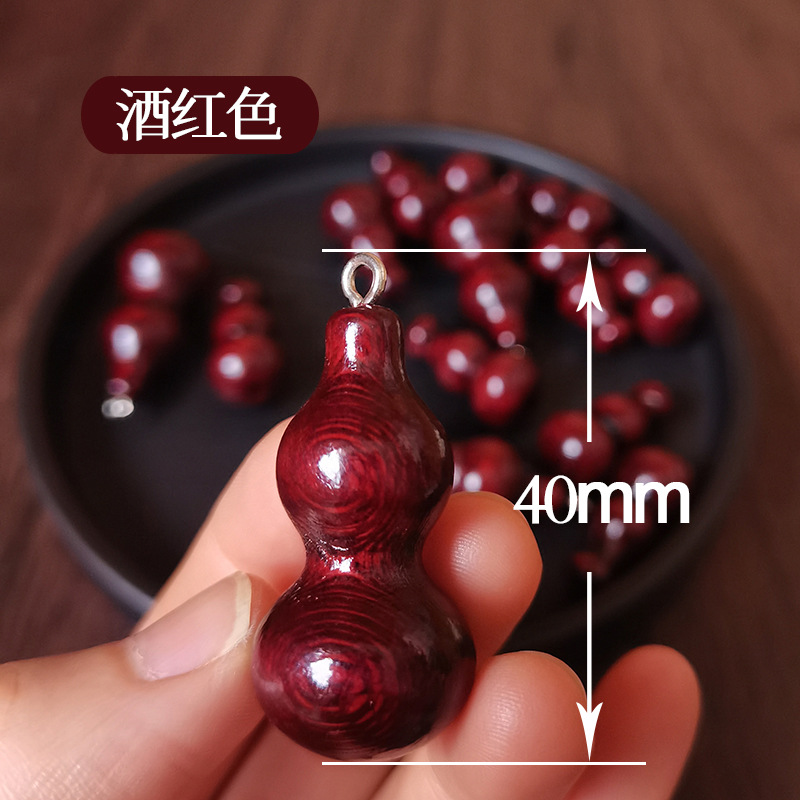 15*30mm Peach Wood Gourd Bead Curtain Door Curtain 20×40mm Pendant Bamboo Beads Size Round Beads Complete Colors