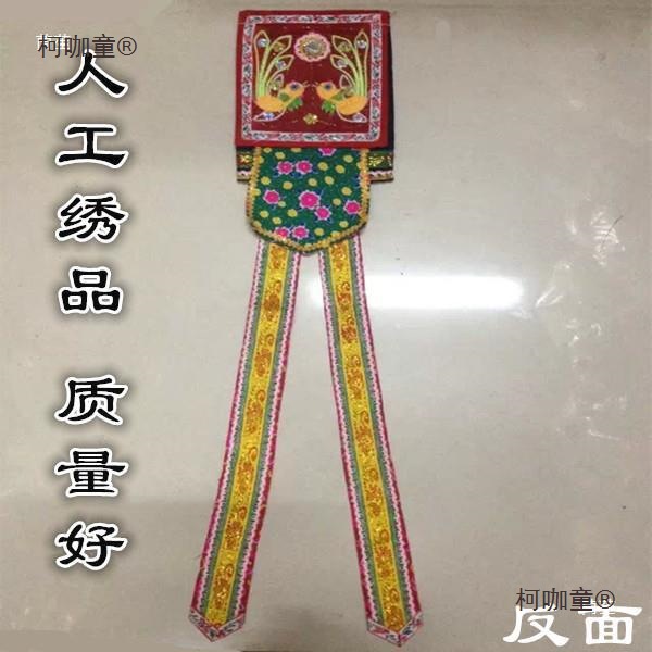 Taoist Hat, Handmade Embroidered Hat, Five-Square Official Hat, Five-Old Crown, Four-Square Hat, Metabo