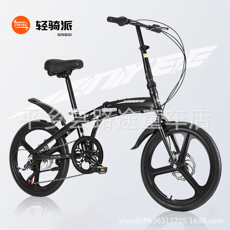 Aluminum Alloy Folding Variable Speed Bicycle Ultra Light Disc Brake Adult Teenager Student Male and Female Adult Pedal Bicycle