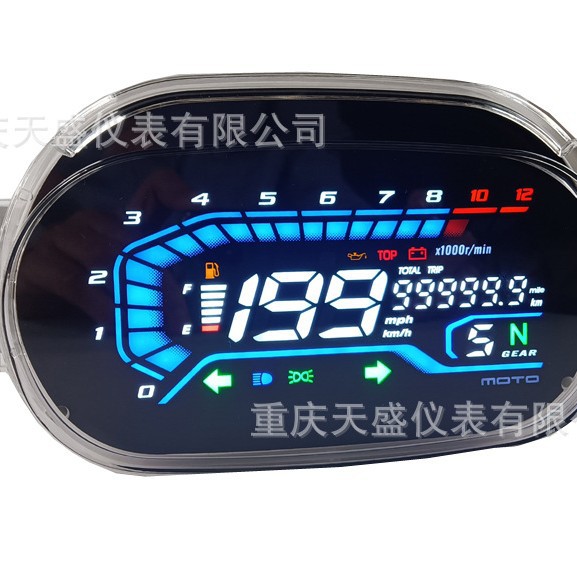 Yamaha Yamaha Y125Z Digital Computer Y125Zr Digital Computer Cub100 Instrument