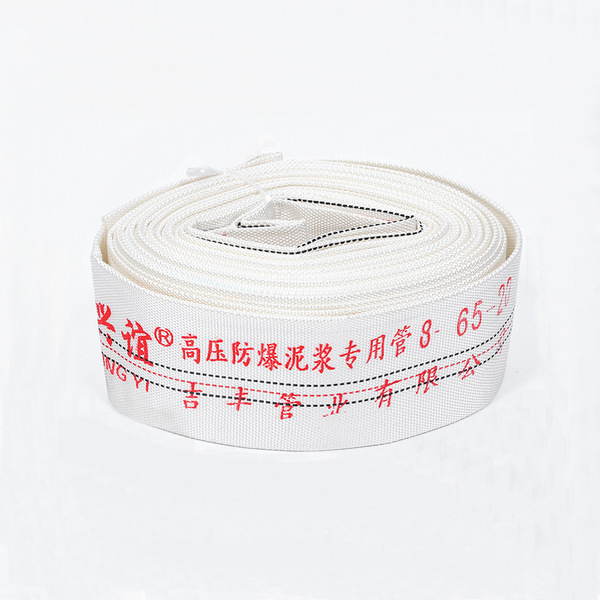 Agricultural irrigation fire hose high pressure explosion-proof mud reinforced canvas water hose factory wholesale