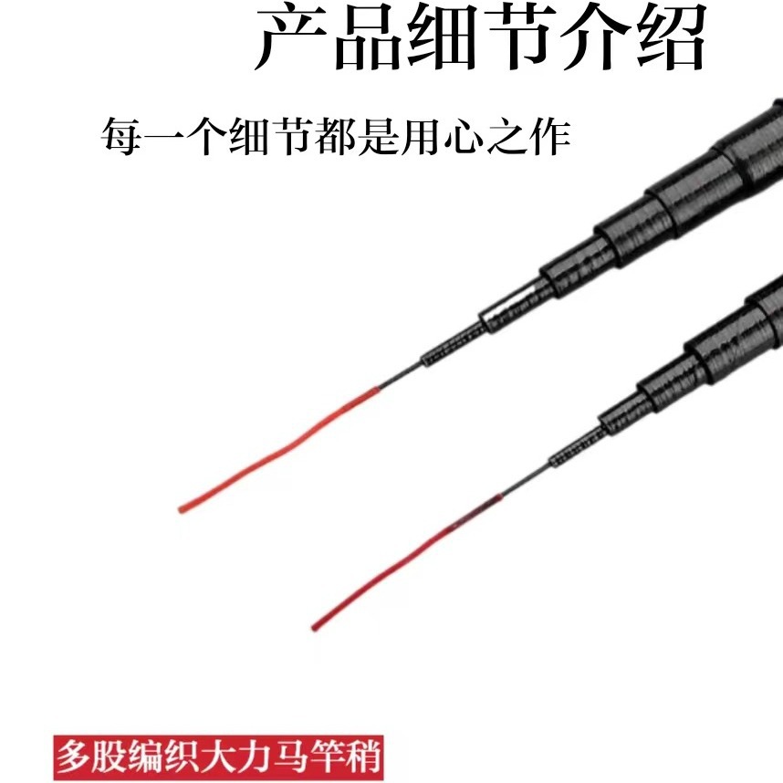 Fishing rod hand Rod wholesale 2.7 fishing gear fishing rod hand rod thread suit fiberglass fishing gear stream rod fishing rod