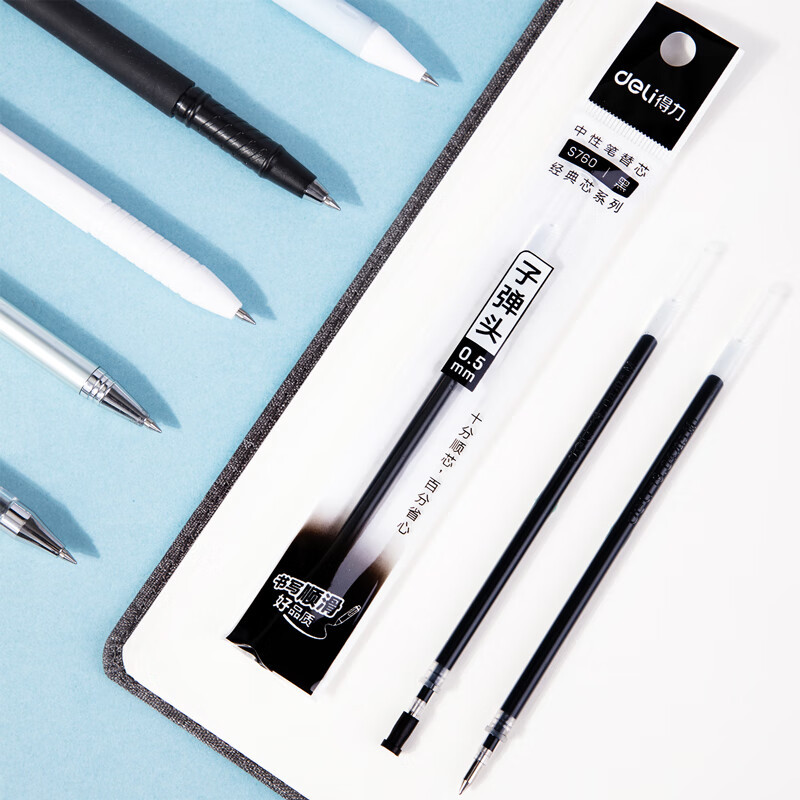 Deli Neutral Refill S760 Bullet Pull Cap Signature Pen Core Ball Pen 0.5 Office Water Refill Wholesale