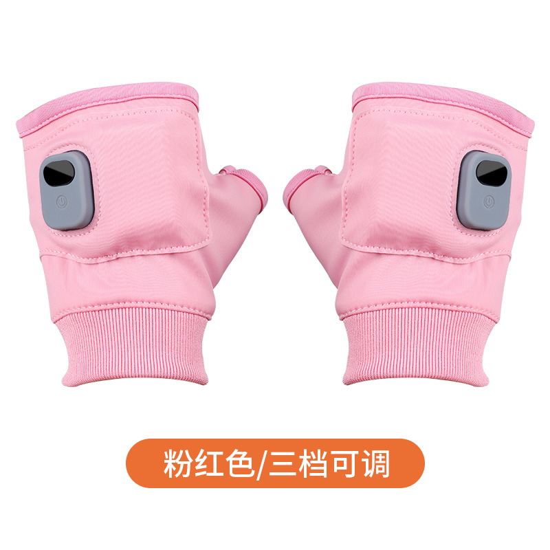 Cross-Border Popular Heated Gloves, Intelligent Constant Temperature USB Charging Heating Gloves, Gaming and Office Electric Heating Gloves Wholesale