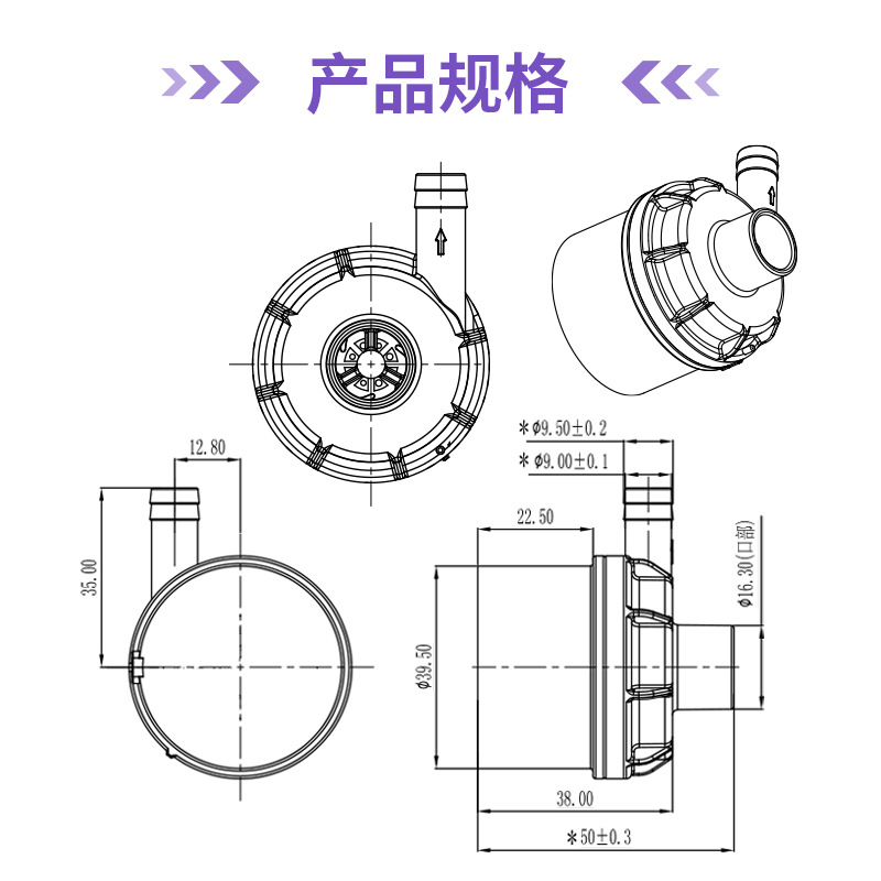Micro Silent Water Pump Water Heating Blanket Circulation Pump 12V Water Cooling Water Heating Mattress Water Pump Water Purifier Beauty Instrument Hot Water