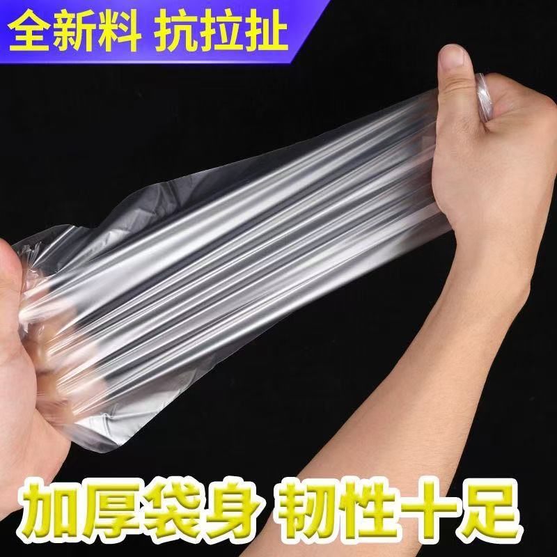 Disposable Urine Bag for Men in Bed, Urinary Incontinence, Nursing Home Urine Bag, Hospital Paralyzed Patient Emergency Urine Bag