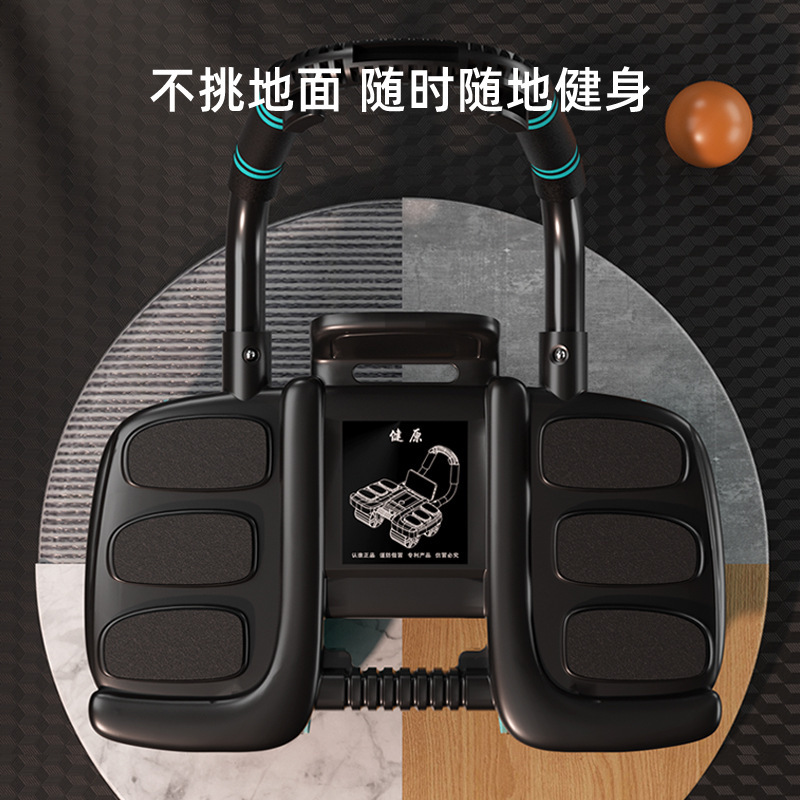 New intelligent four-wheel abdominal strengthening wheel automatic rebound elbow brace abdominal muscle training artifact six elbow brace abdominal rolling wheel movement