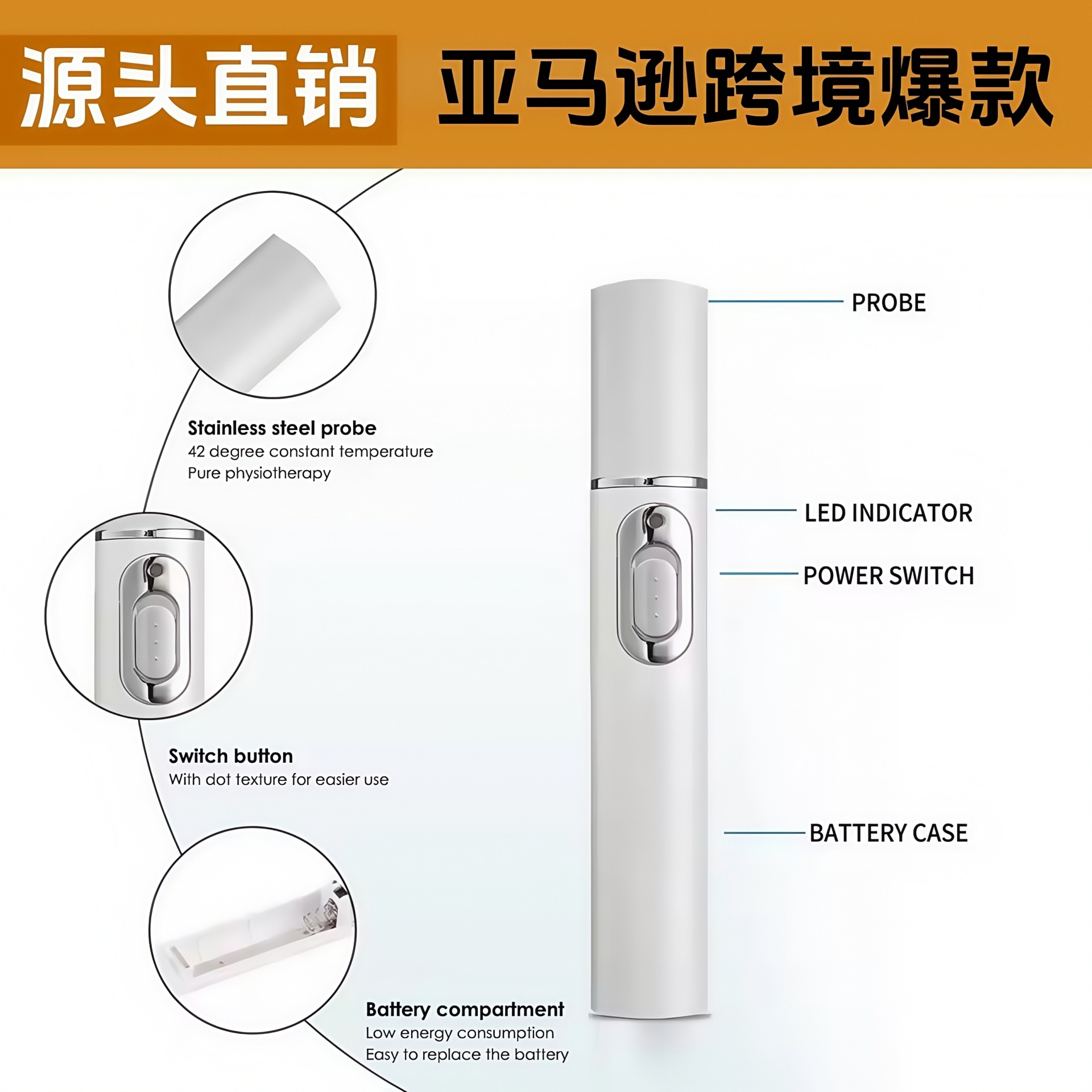 Популярный карандаш для удаления акне с синим светом, неинвазивный лазерный инструмент, карандаш для удаления родинок