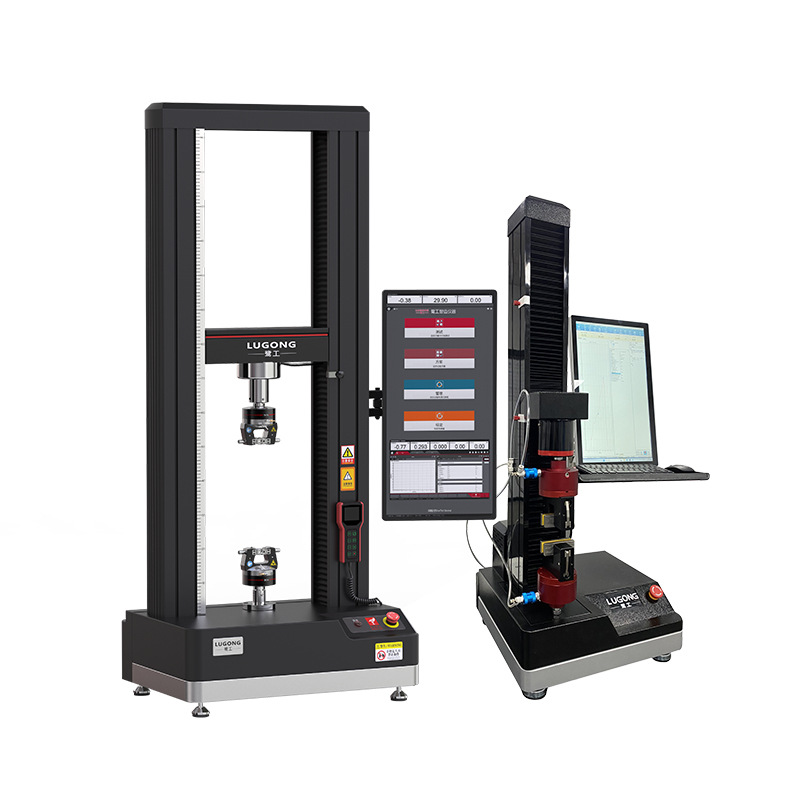 Lugong Classy Tensile Machine Metal Tensile Testing Equipment Bending Resistance Testing Machine Intelligent Digital Tensile Testing Machine