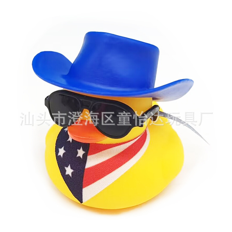 Cross-Border Exclusive Mini Cowboy Hat Doll Figurine DIY Little Yellow Duck Accessories Milk Tea Straw Earrings Decoration